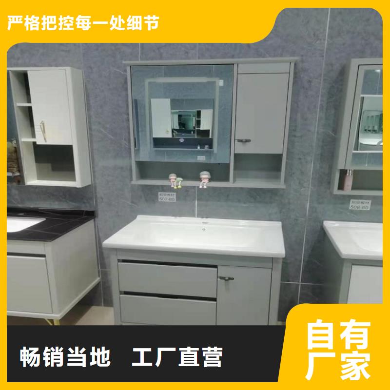 卫生间洗脸盆批发厂家