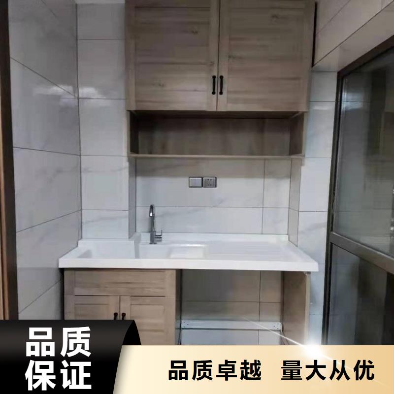 杞县大理石浴室柜批发价