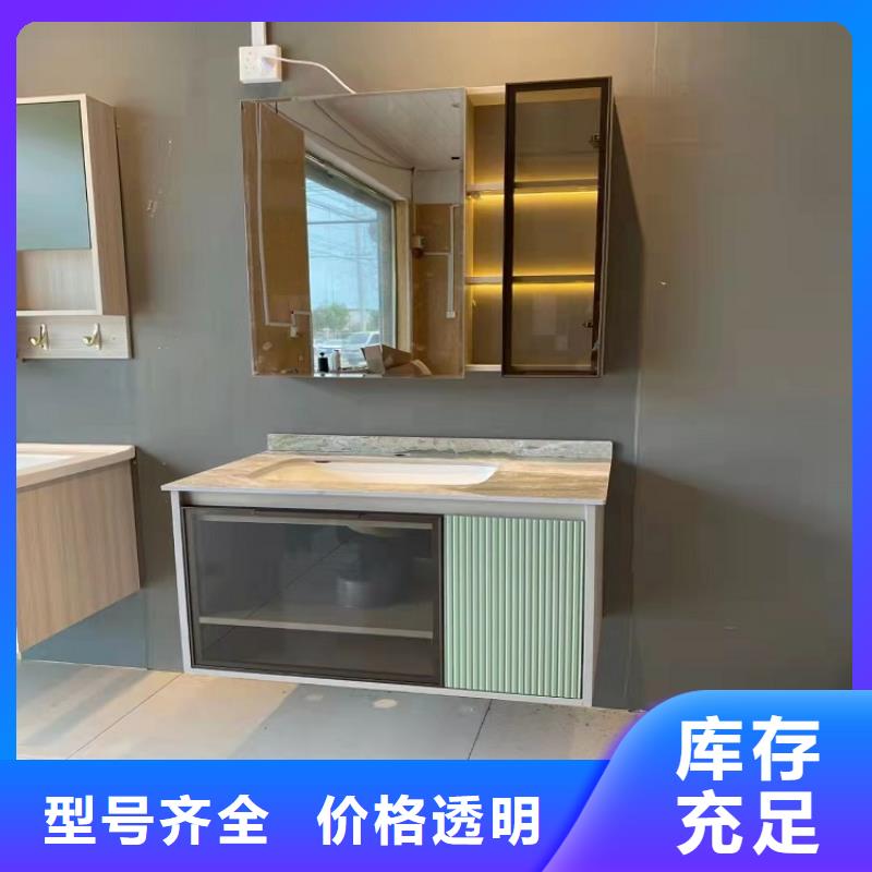 睢县卫生间组合洗手池批发价