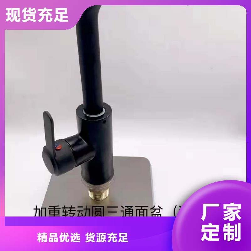 智能坐便器批发定制
