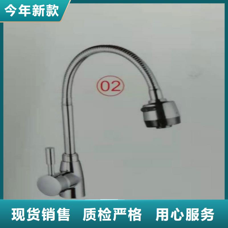 新郑浴室洁具免漆