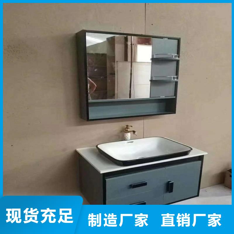 浴室柜洗漱一体柜严谨工艺