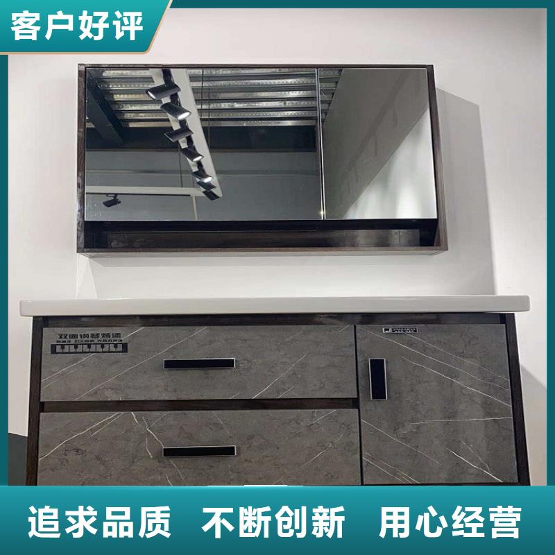 浴室柜_欧式简约盆柜N年大品牌