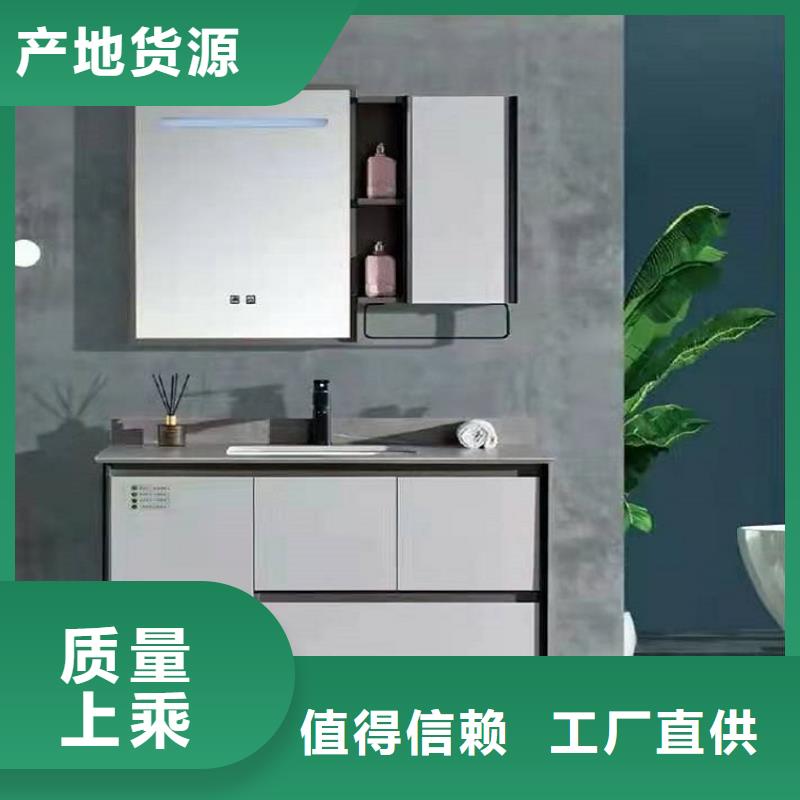 浴室柜橡木浴室柜种类多质量好