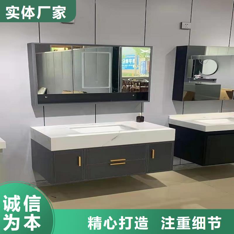 欧式洗衣机柜景华卫浴批发货源充足