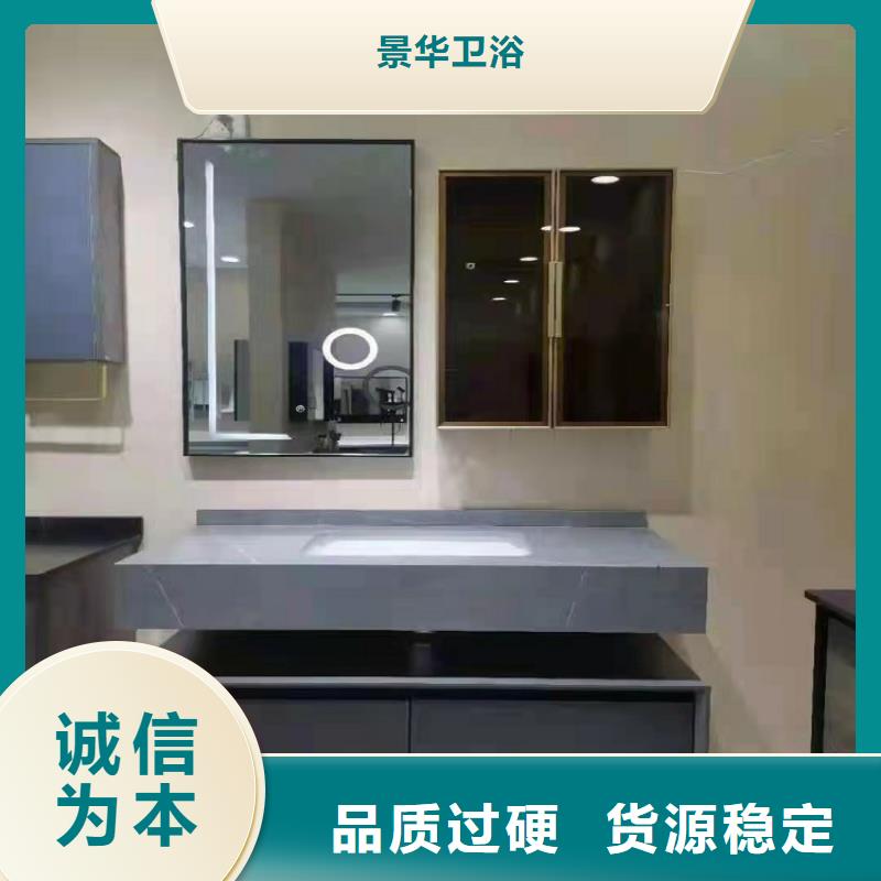 浴室柜橡木浴室柜现货