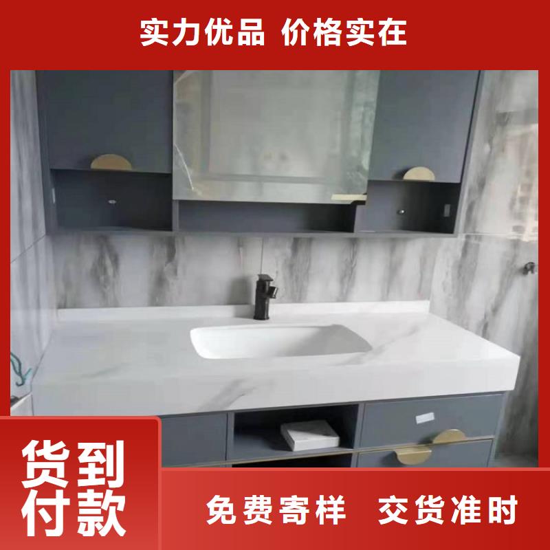 【浴室柜】_全铝合金浴室柜资质认证