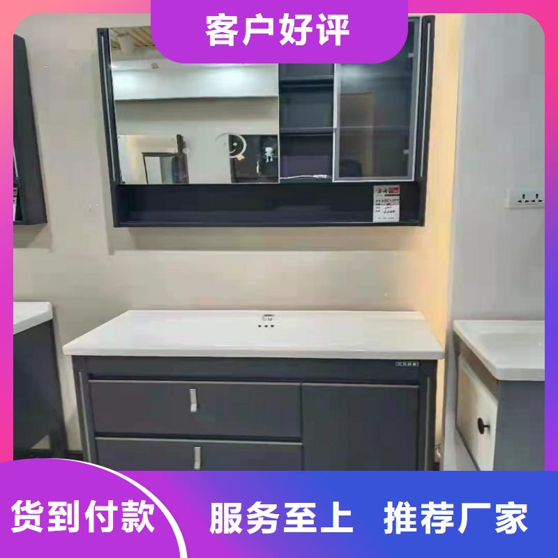 浴室柜净手池生产经验丰富