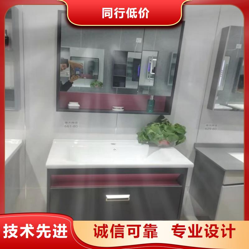 【浴室柜一体陶瓷盆好厂家有担当】