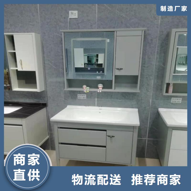 浴室柜橡木浴室柜种类多质量好
