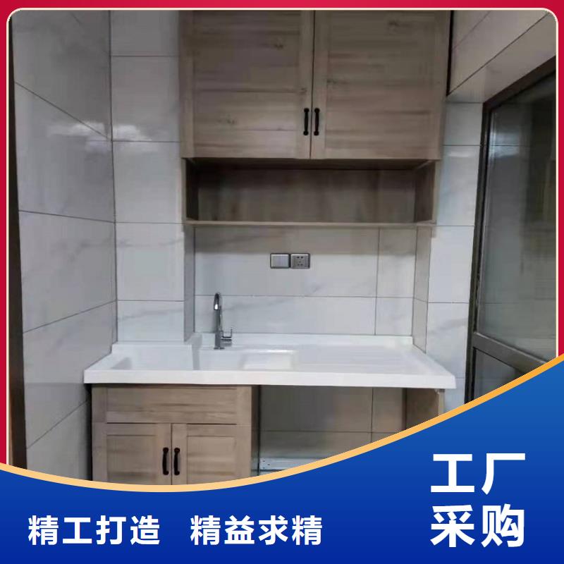 浴室柜洗手池工厂采购