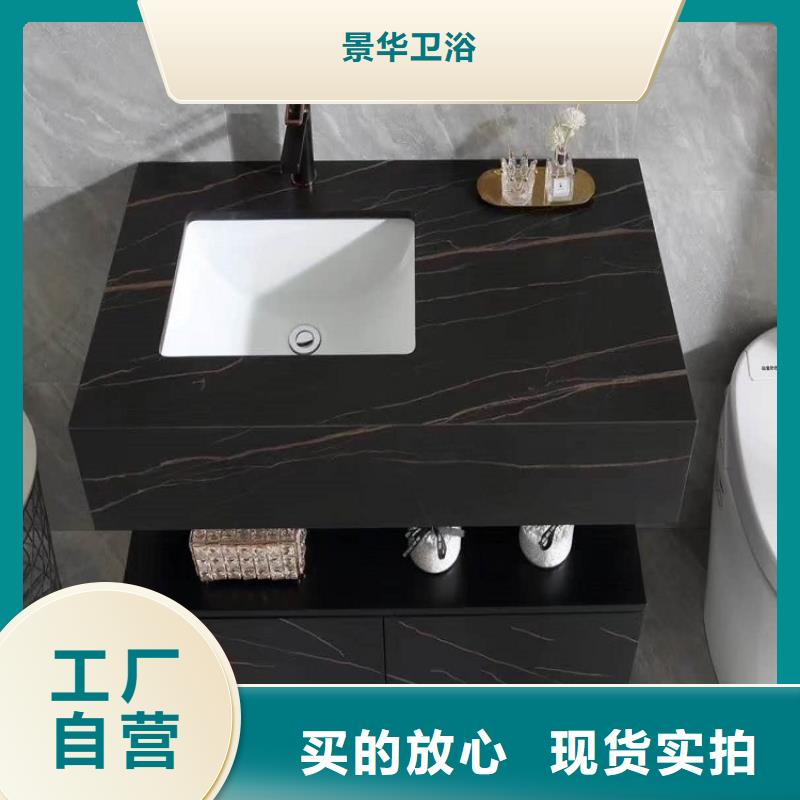 浴室柜市场报价