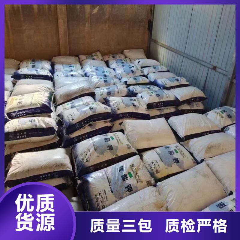 回收机油