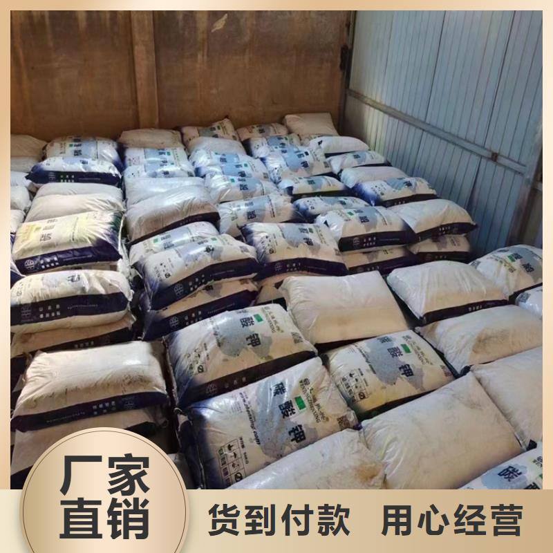 回收马来酸树脂