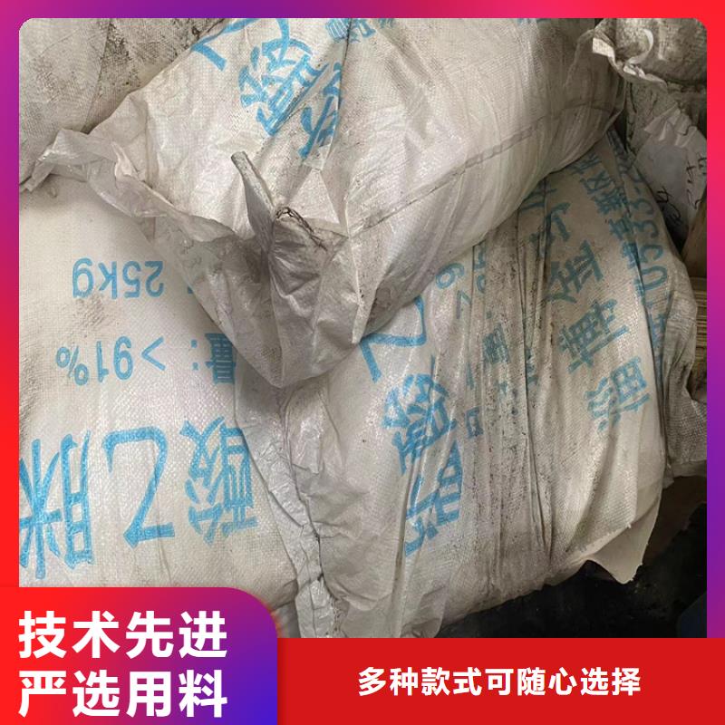 回收汽车漆固化剂上门回收化工原料