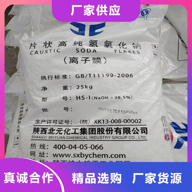 收购导热油本地高价收购