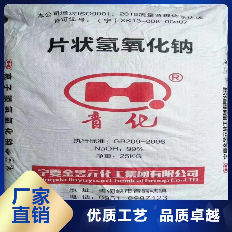 回收水性漆