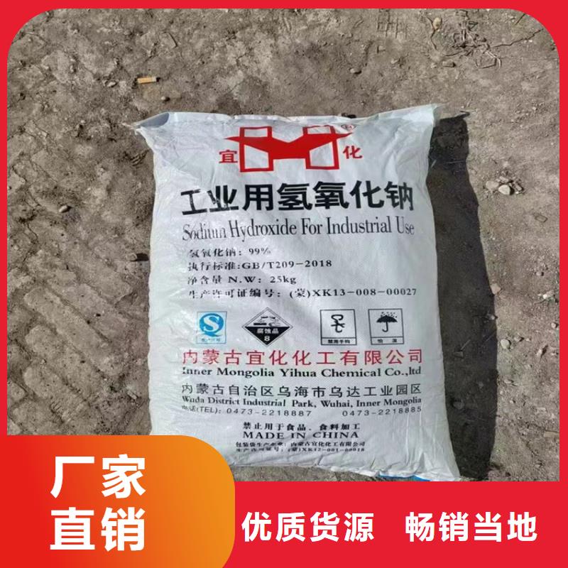 收购棕榈油