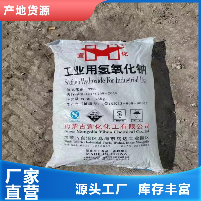 回收硬脂酸锌