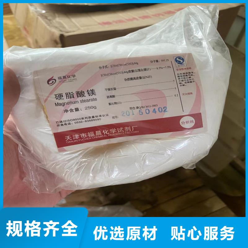 回收HDI