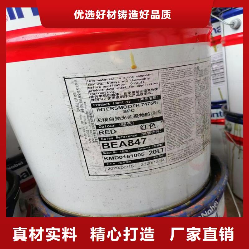 乐东县收购粒蜡本地高价收购
