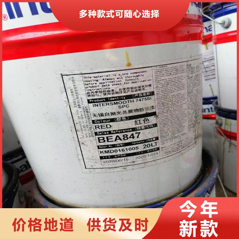 回收碱式碳酸铜上门回收化工原料