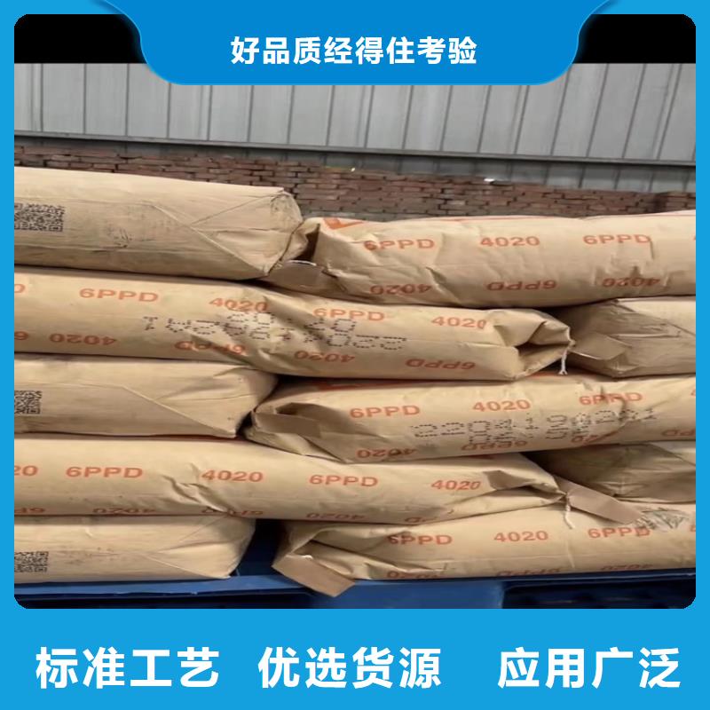 工业油漆回收站点