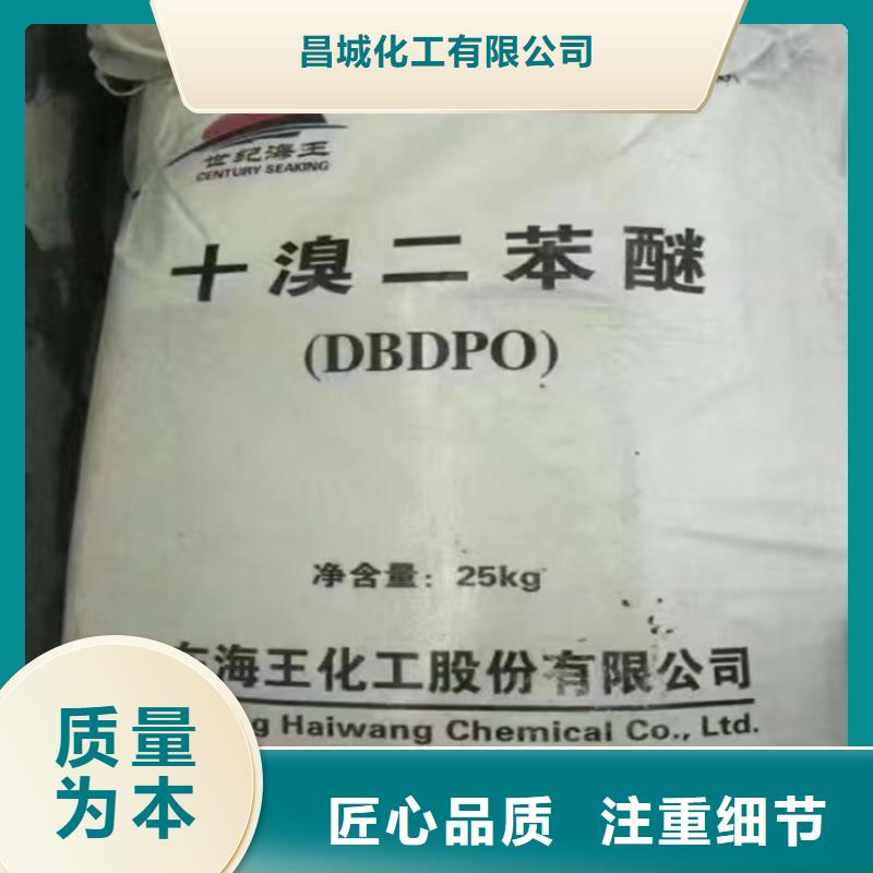 收购绝缘油