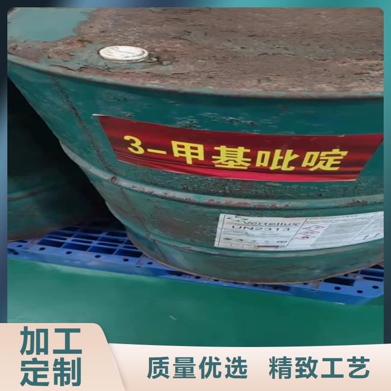 回收印花色浆上门回收化工原料