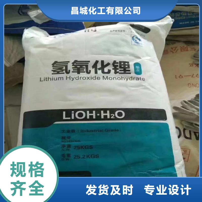 回收热熔胶上门回收化工原料