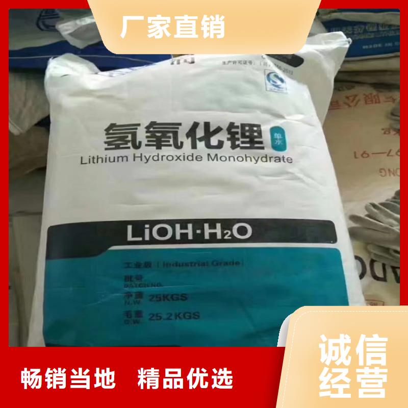 收购炭黑母料本地高价收购