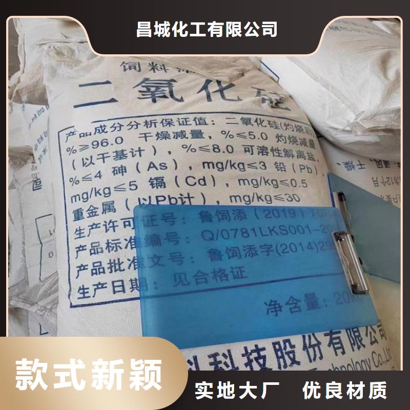 回收胶印油墨生产商_欧斯图库存过期化工回收公司