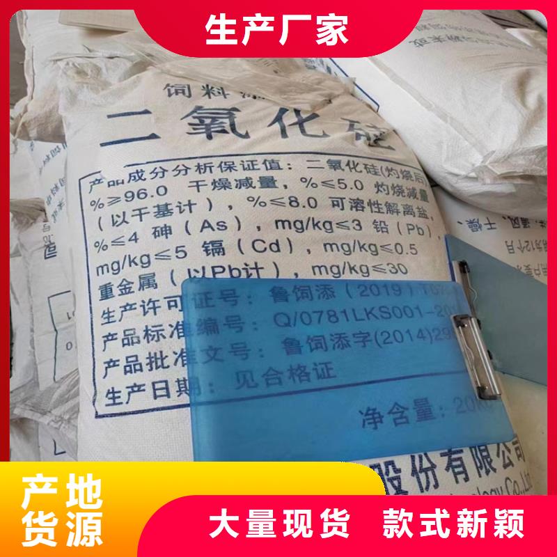 回收-联苯胺黄G回收价格实惠工厂直供