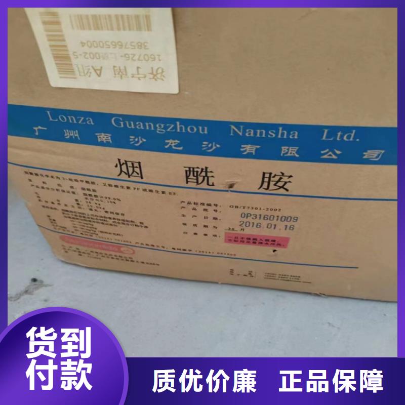 收购软泡聚醚