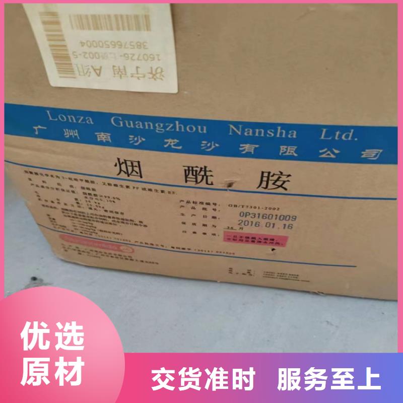 收购溶剂油本地高价收购