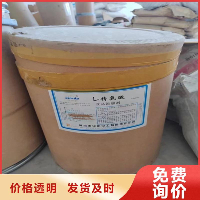 回收荧光增白剂择优