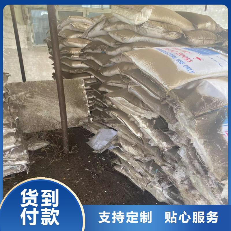 收购溶剂油本地高价收购