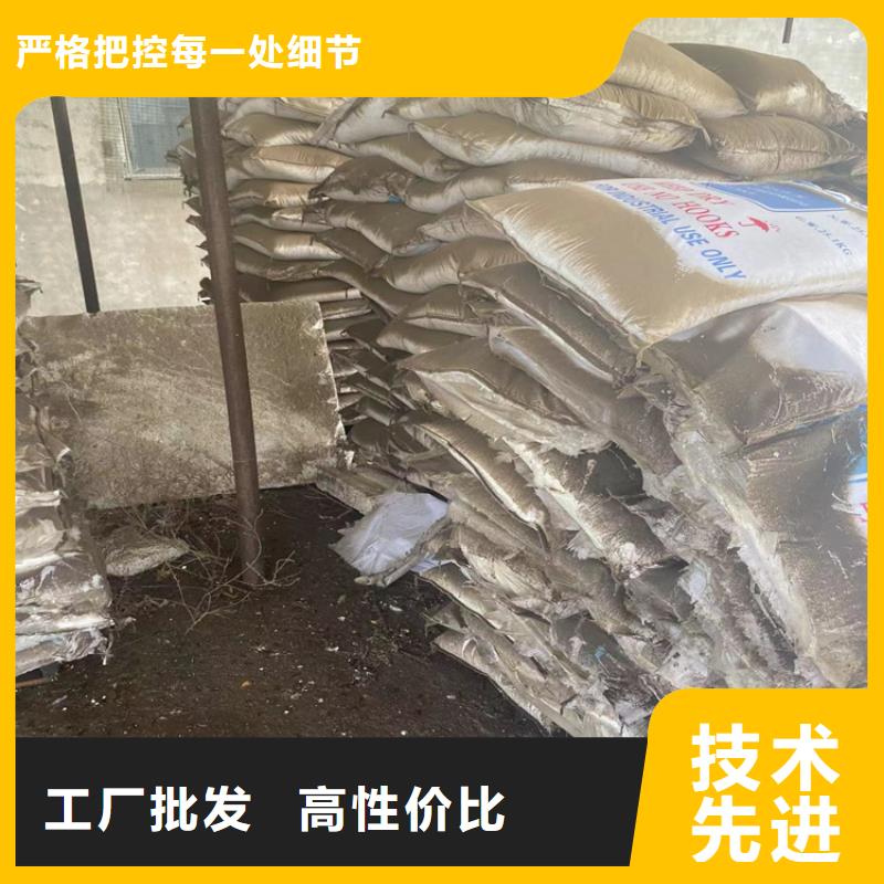 收购三氧化二锑