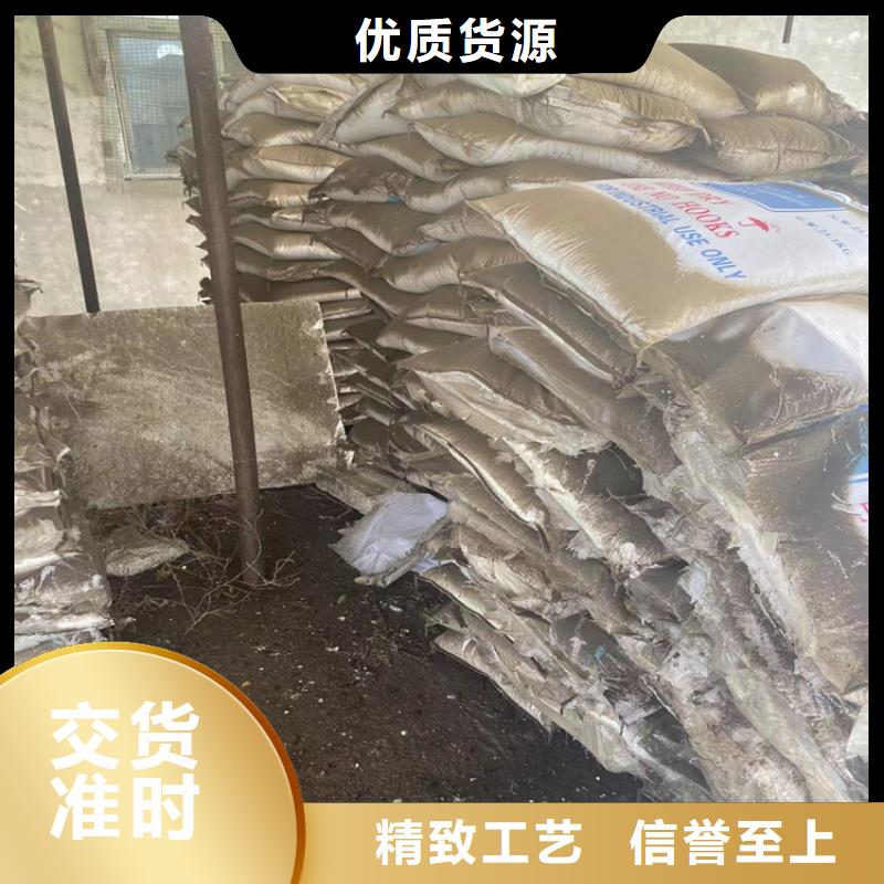 收购导热油本地高价收购
