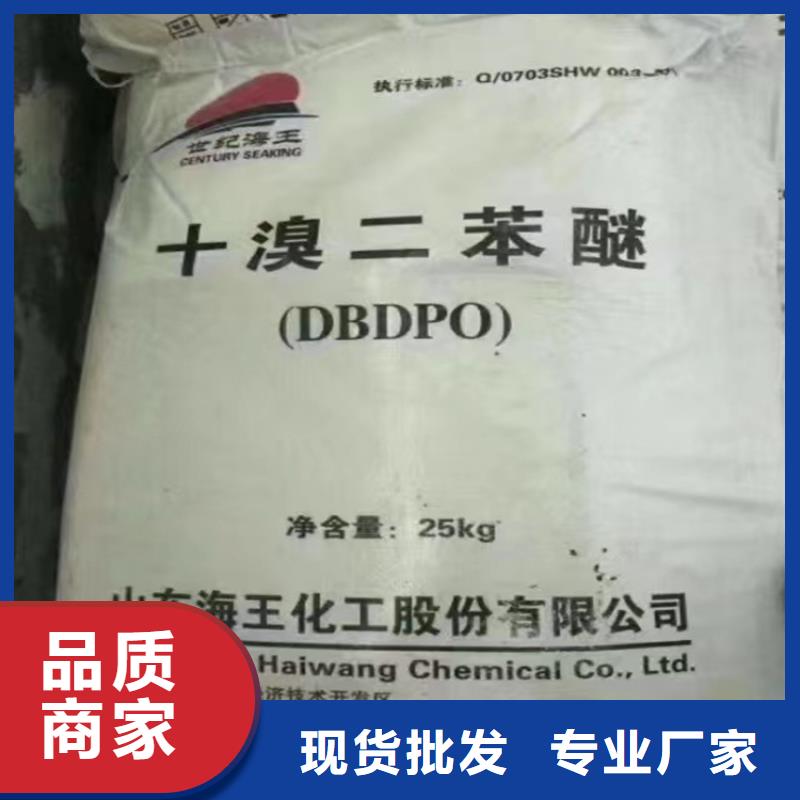 收购进口气象白炭黑