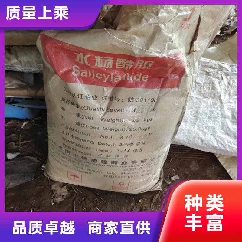 收购丙烯酸油漆