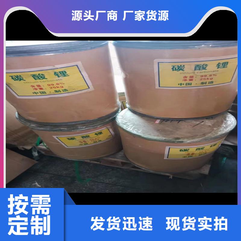 回收促进剂生产厂家_大量现货
