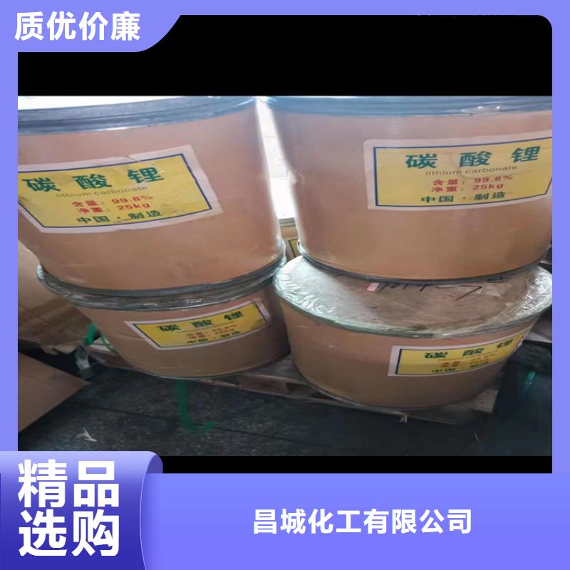 收购琥珀酸钠