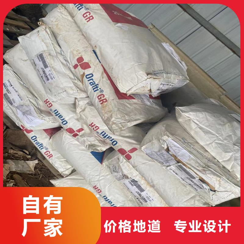 回收硬脂酸锌