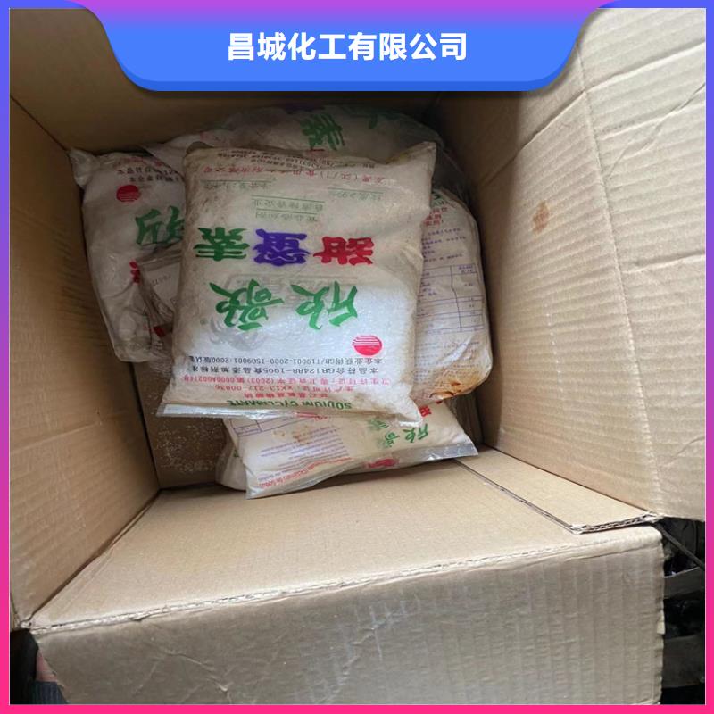 回收废油承接公司