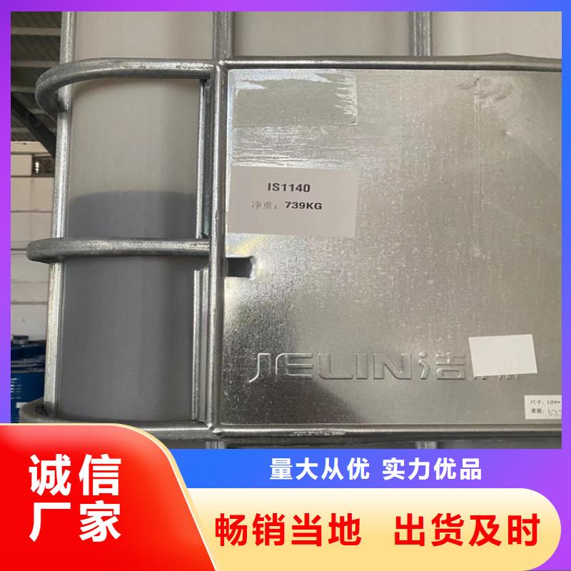 回收硅油上门回收化工原料