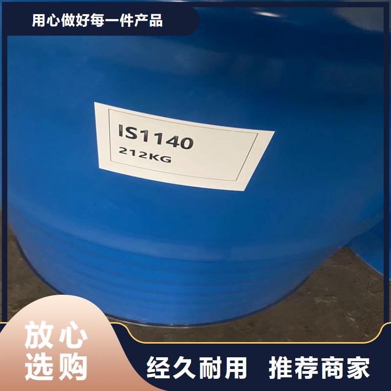 收购德谦助剂本地高价收购
