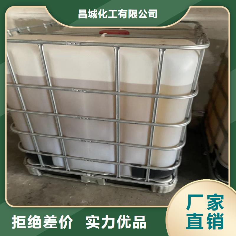 【回收-回收硫酸铜真材实料诚信经营】