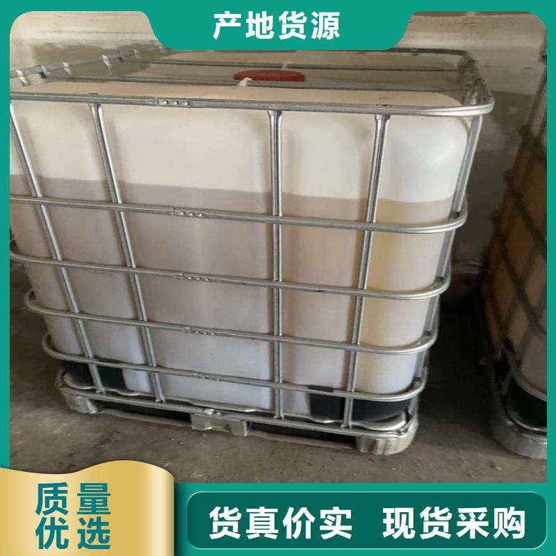 回收丙烯酸油漆
