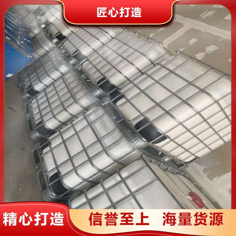 回收纺织助剂
